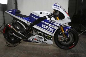 modifikasi vixion moto gp